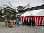 地鎮祭